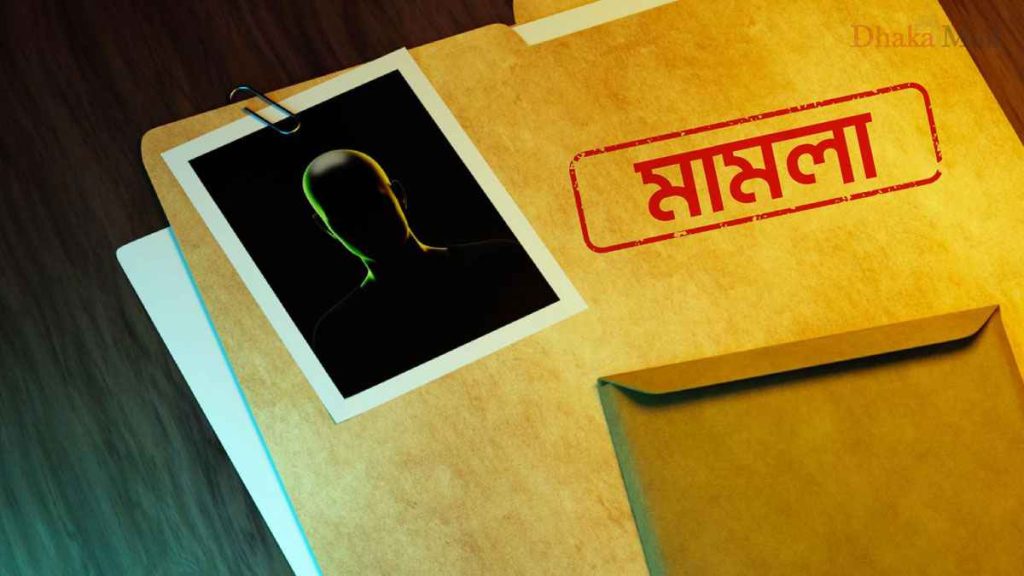 ব্যাংক জালিয়াতি মামলায় সাবেক কর্মকর্তা আটক